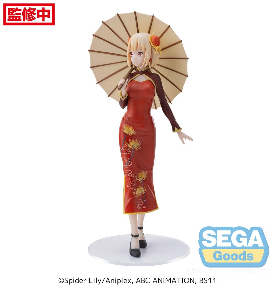 Lycoris Recoil Luminasta Chisato Nishikigi China Style – 19 cm