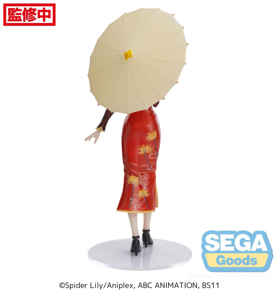 Lycoris Recoil Luminasta Chisato Nishikigi China Style – 19 cm