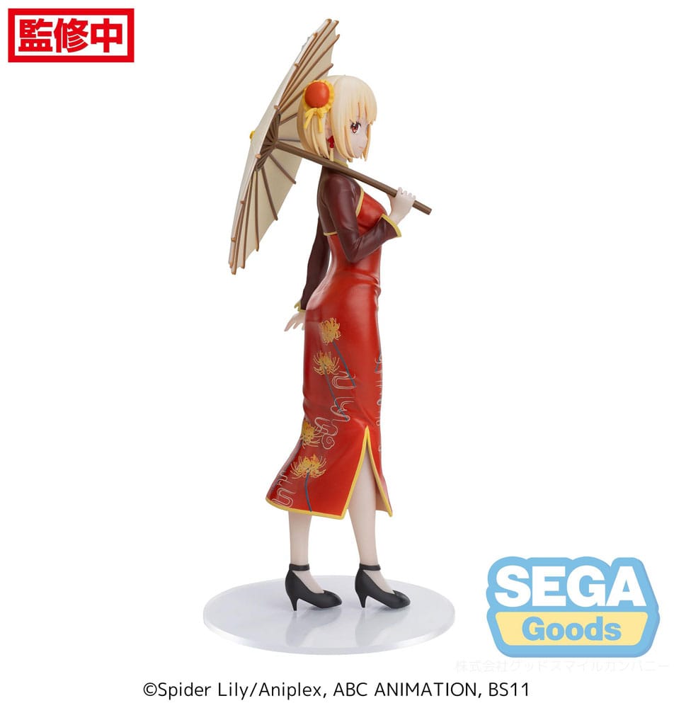 Lycoris Recoil Luminasta Chisato Nishikigi China Style – 19 cm